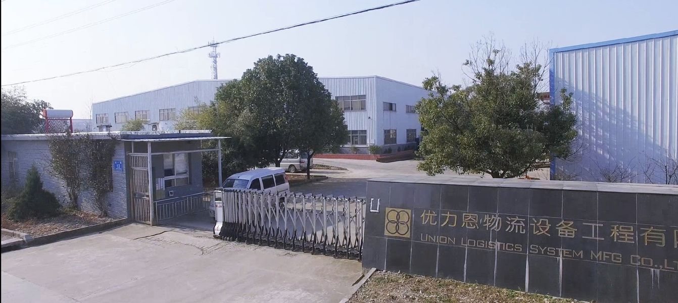 Jiangsu Union Logistics System Engineering Co., Ltd. manufacturer production line